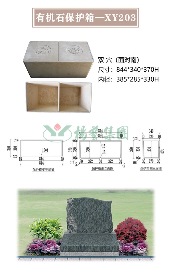 亚游集团·ag8(中国)官网 -只為非同凡享