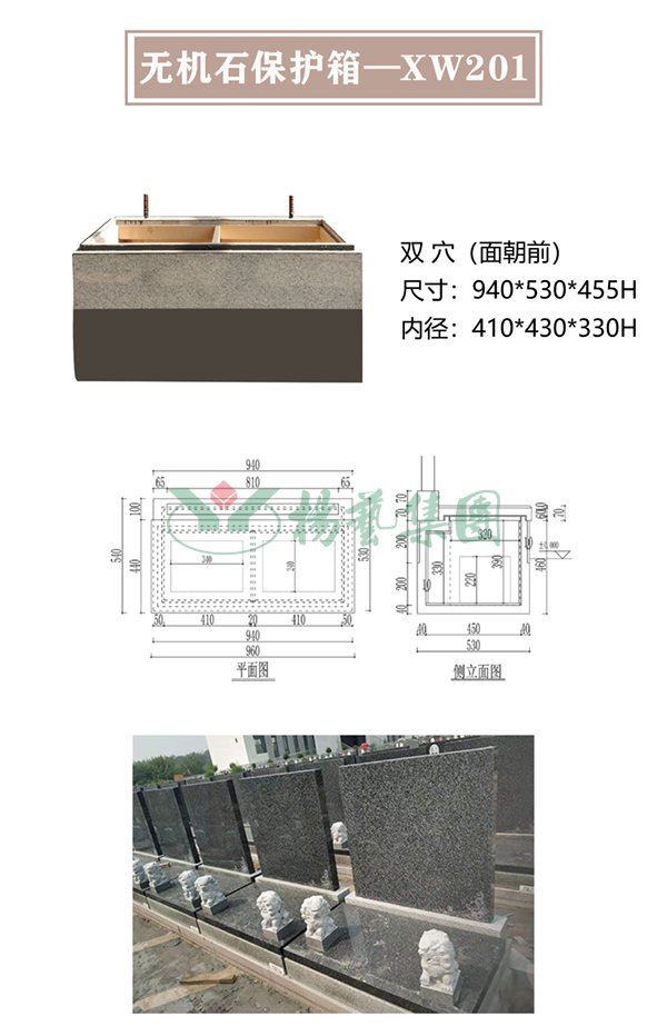 亚游集团·ag8(中国)官网 -只為非同凡享