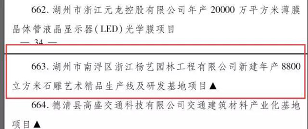 亚游集团·ag8(中国)官网 -只為非同凡享