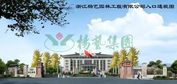 亚游集团·ag8(中国)官网 -只為非同凡享