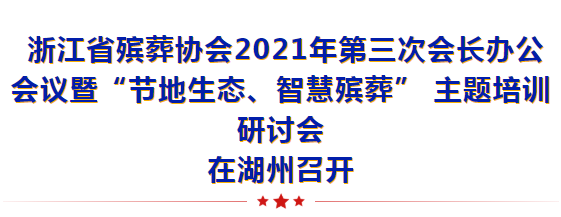 亚游集团·ag8(中国)官网 -只為非同凡享