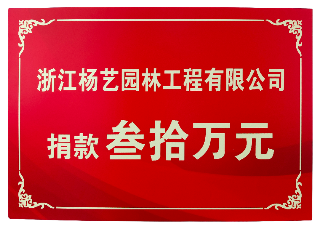 亚游集团·ag8(中国)官网 -只為非同凡享