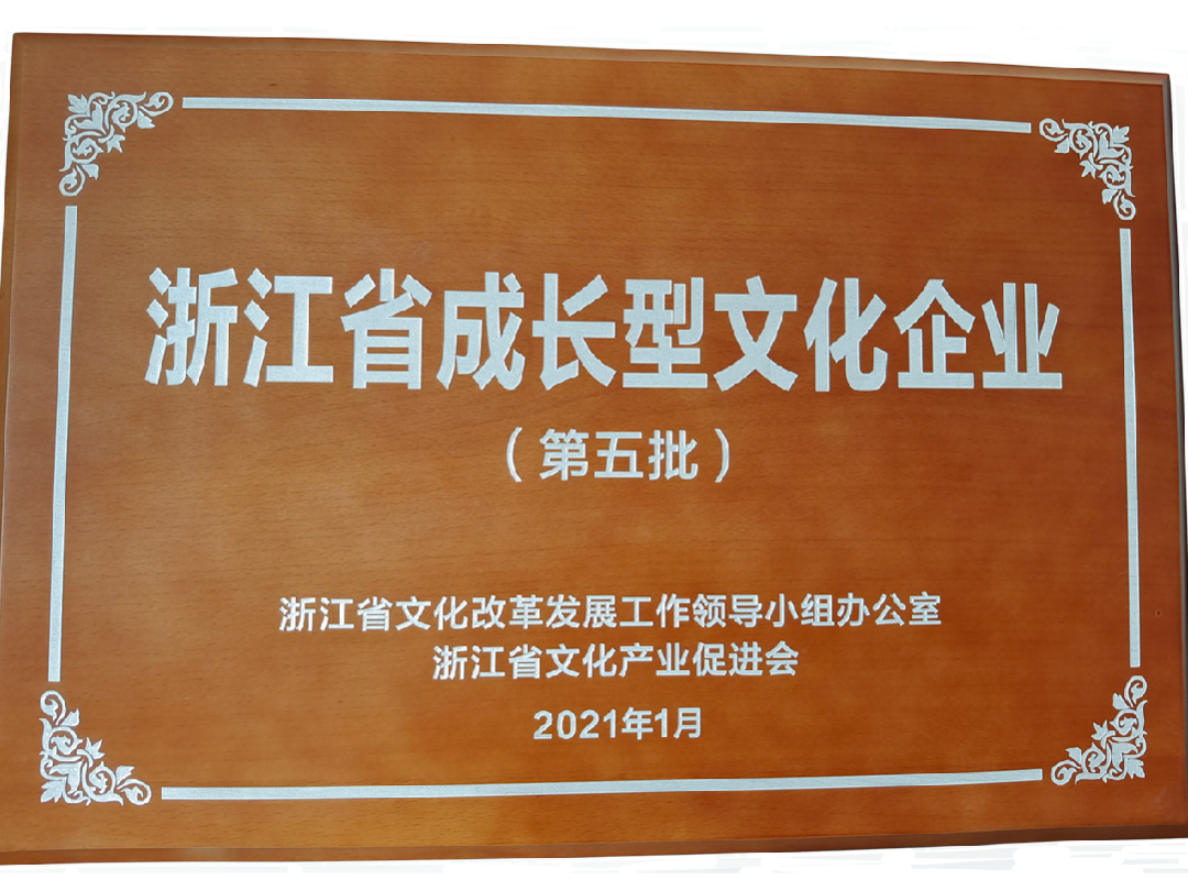 亚游集团·ag8(中国)官网 -只為非同凡享