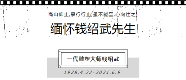 亚游集团·ag8(中国)官网 -只為非同凡享