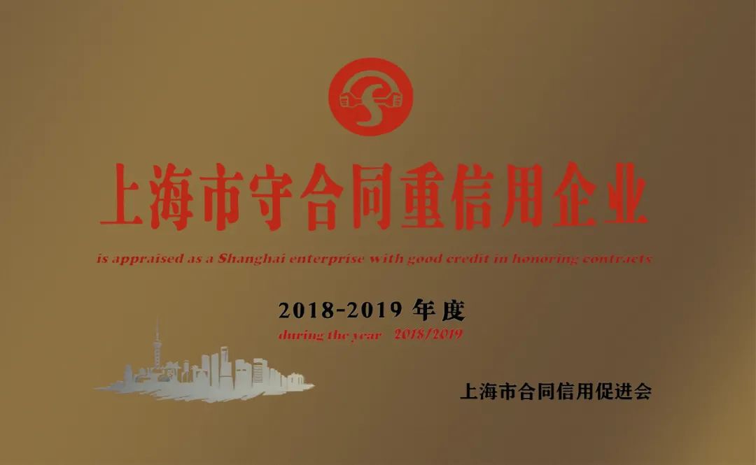 亚游集团·ag8(中国)官网 -只為非同凡享