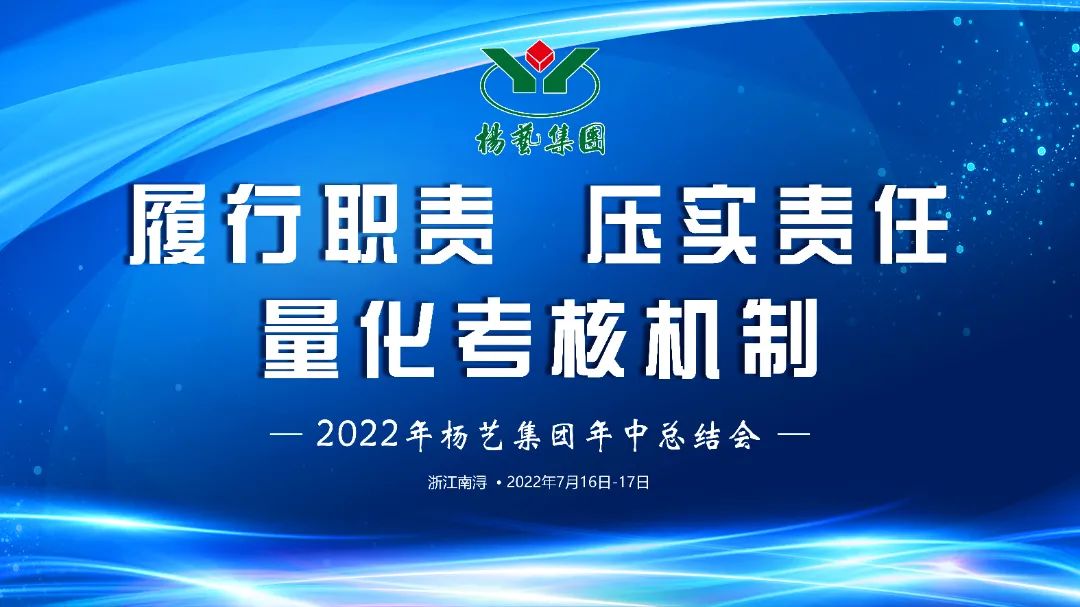 亚游集团·ag8(中国)官网 -只為非同凡享