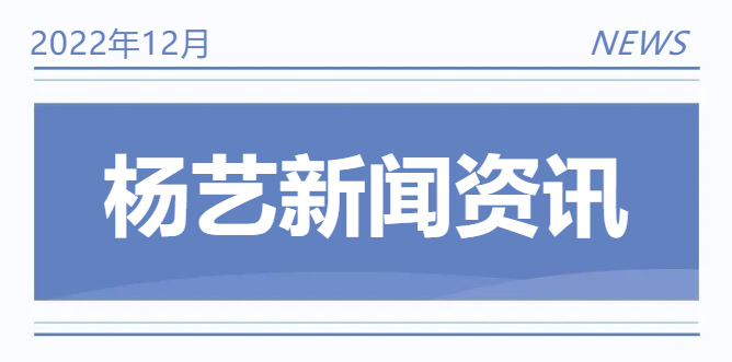 亚游集团·ag8(中国)官网 -只為非同凡享