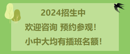 亚游集团·ag8(中国)官网 -只為非同凡享