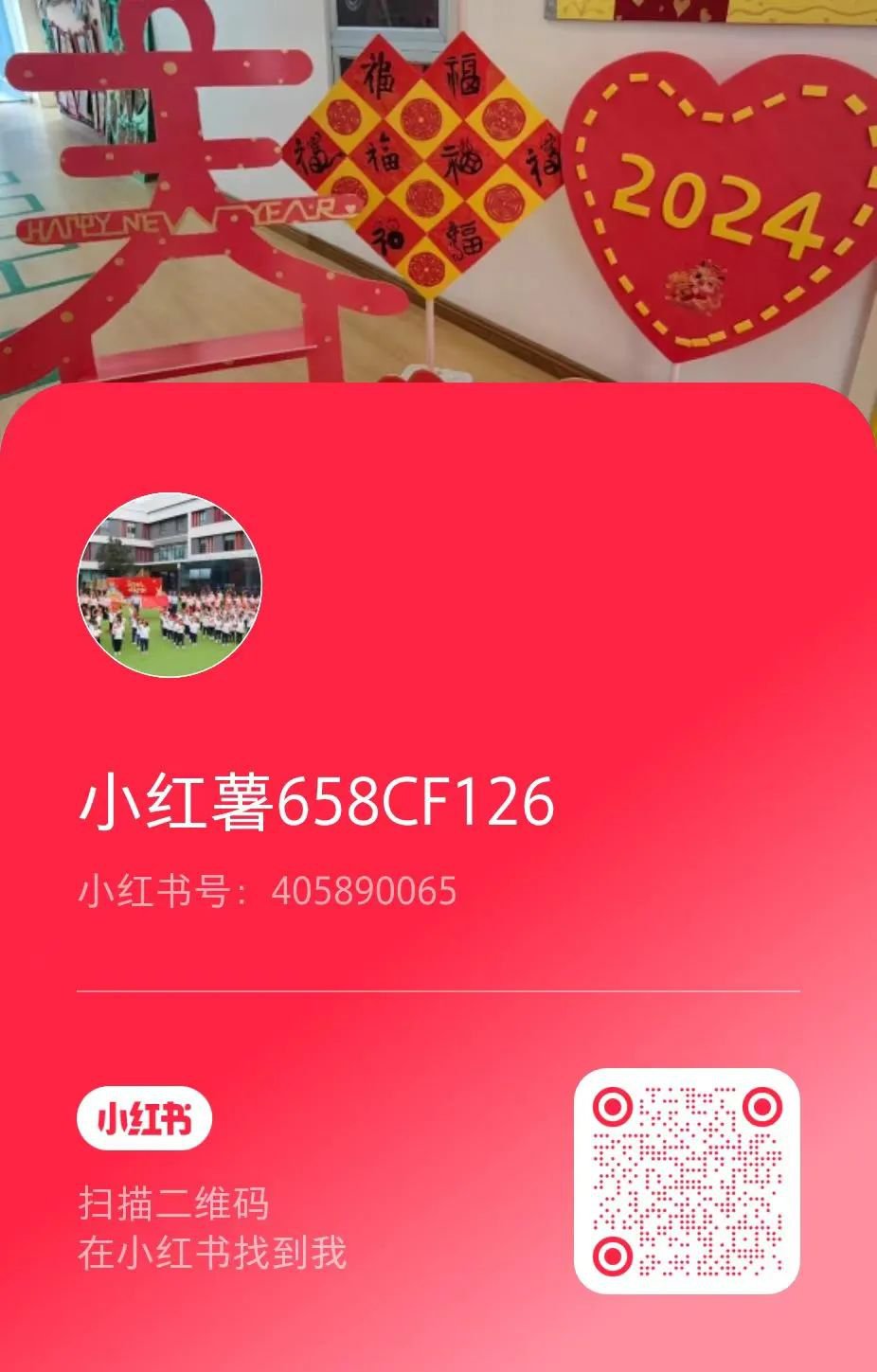 亚游集团·ag8(中国)官网 -只為非同凡享