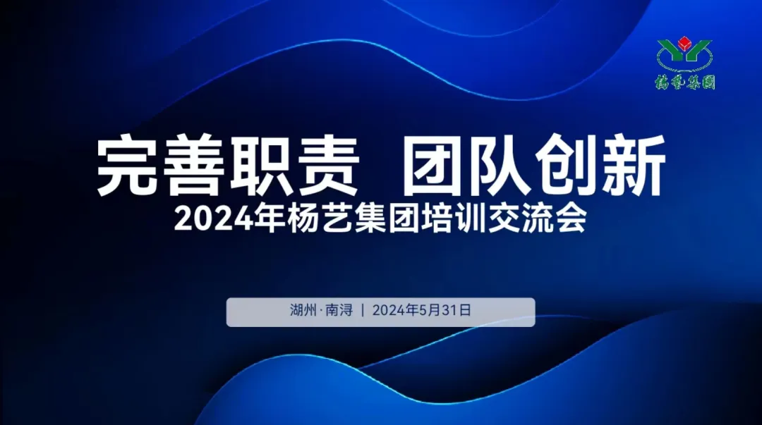 亚游集团·ag8(中国)官网 -只為非同凡享