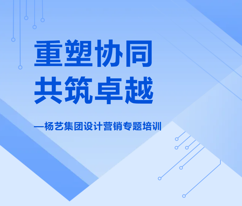 亚游集团·ag8(中国)官网 -只為非同凡享